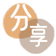 玉林容县 套刷信用卡花呗,提现,取现.刷卡信用卡白条24小时在线接单诚信商家_达人服务平台